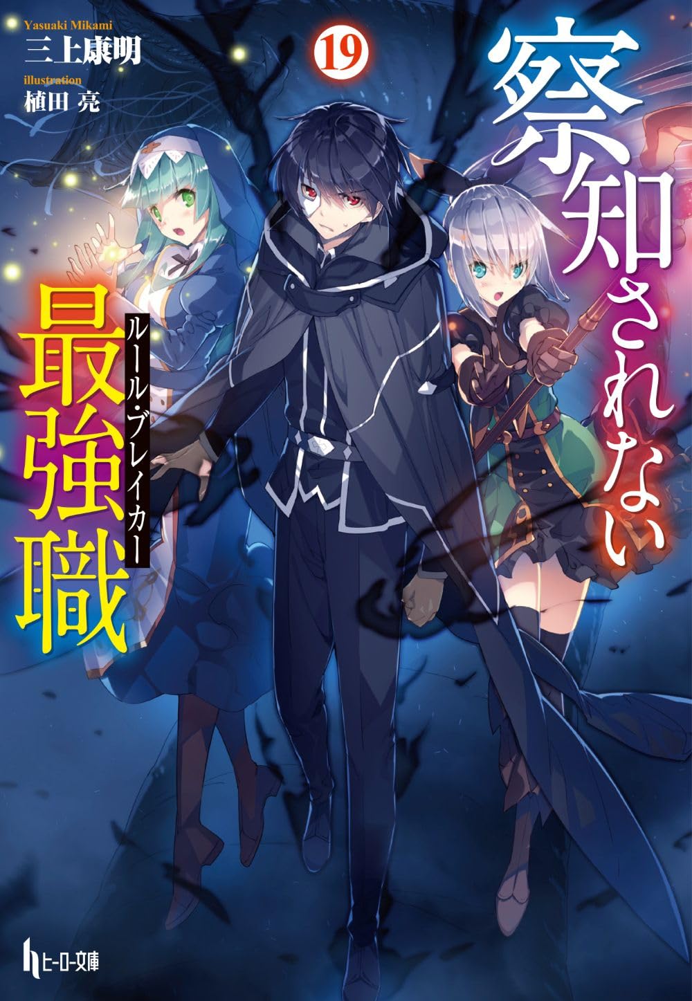 書影