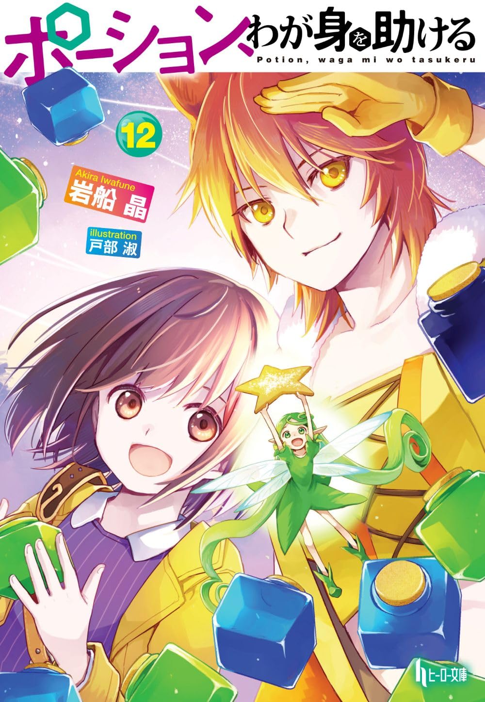 書影
